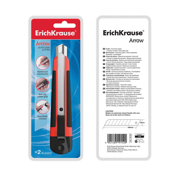 Скалпел 18мм, пвц со мет. шина Arow